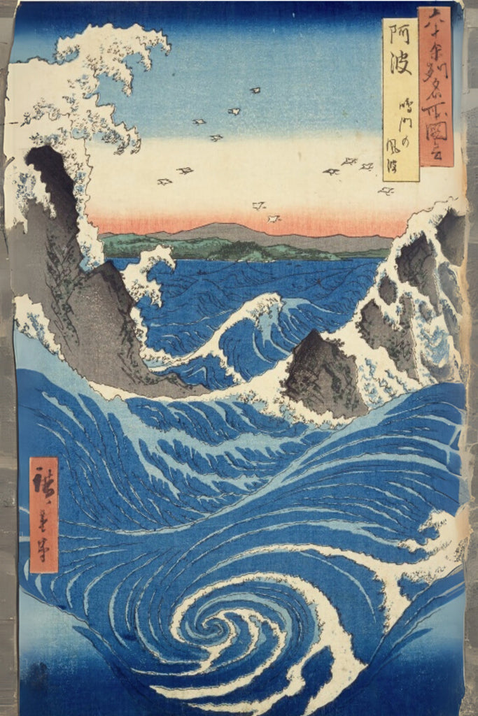 Naruto Whirlpool by Utagawa Hiroshige on GIANT ART - museums museums
